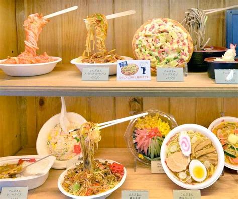 dummy food display.